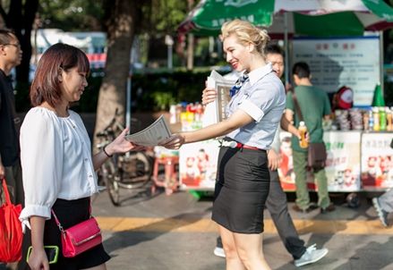 還在盲目發(fā)傳單嗎？鄭州美博會(huì)幫你充分發(fā)揮傳單的效果